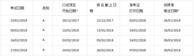 长沙魔力教育咨询有限公司,海外留学机构,澳大利亚留学,留学咨询,澳洲学生签证申请,出国留学,墨尔本学校