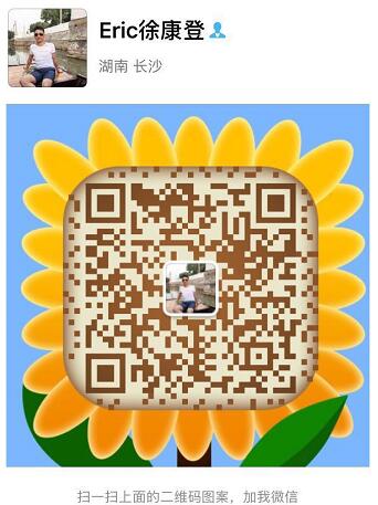 长沙魔力教育咨询有限公司,海外留学机构,澳大利亚留学,留学咨询,澳洲学生签证申请,出国留学,墨尔本学校