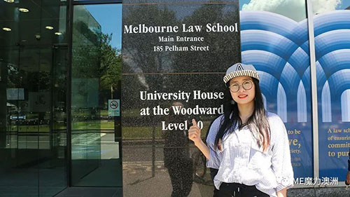 长沙魔力教育咨询有限公司,海外留学机构,澳大利亚留学,留学咨询,澳洲学生签证申请,出国留学,墨尔本学校