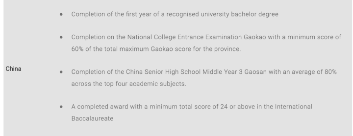 长沙魔力教育咨询有限公司,海外留学机构,澳大利亚留学,留学咨询,澳洲学生签证申请,出国留学,墨尔本学校