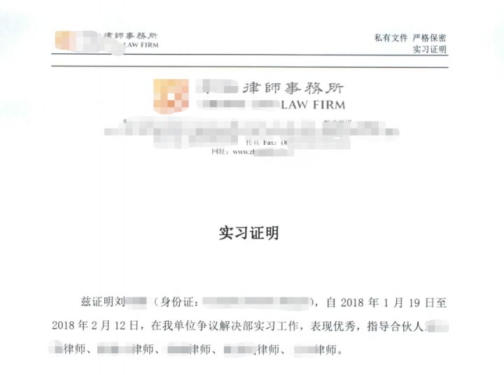 长沙魔力教育咨询有限公司,海外留学机构,澳大利亚留学,留学咨询,澳洲学生签证申请,出国留学,墨尔本学校