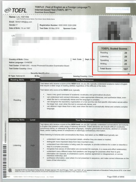长沙魔力教育咨询有限公司,海外留学机构,澳大利亚留学,留学咨询,澳洲学生签证申请,出国留学,墨尔本学校