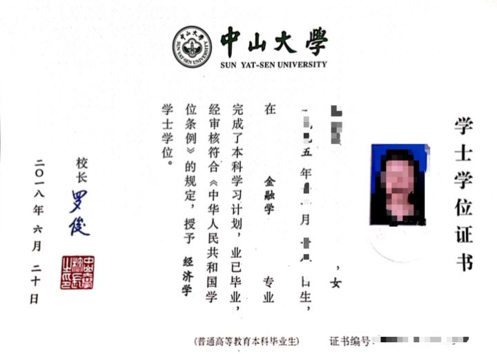长沙魔力教育咨询有限公司,海外留学机构,澳大利亚留学,留学咨询,澳洲学生签证申请,出国留学,墨尔本学校