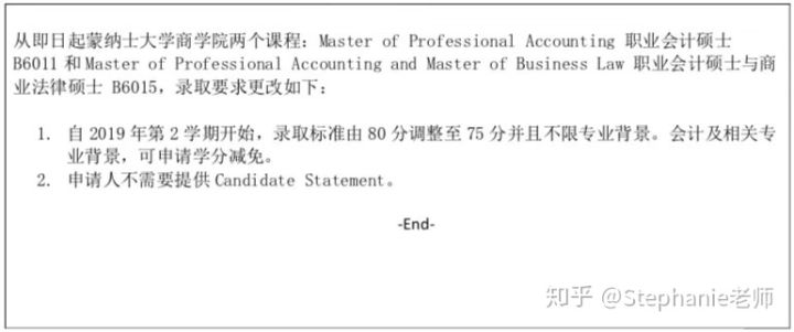长沙魔力教育咨询有限公司,海外留学机构,澳大利亚留学,留学咨询,澳洲学生签证申请,出国留学,墨尔本学校