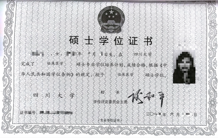 长沙魔力教育咨询有限公司,海外留学机构,澳大利亚留学,留学咨询,澳洲学生签证申请,出国留学,墨尔本学校