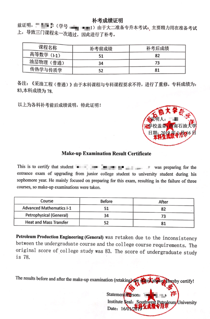 长沙魔力教育咨询有限公司,海外留学机构,澳大利亚留学,留学咨询,澳洲学生签证申请,出国留学,墨尔本学校