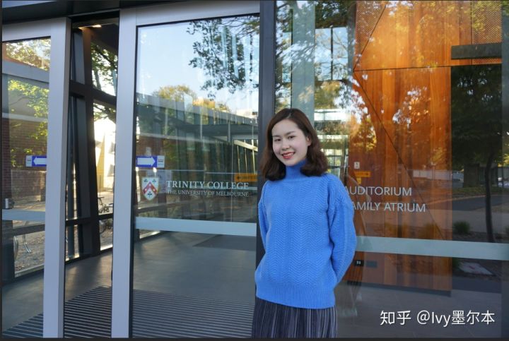 长沙魔力教育咨询有限公司,海外留学机构,澳大利亚留学,留学咨询,澳洲学生签证申请,出国留学,墨尔本学校