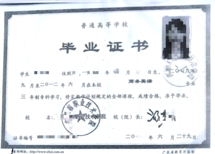 长沙魔力教育咨询有限公司,海外留学机构,澳大利亚留学,留学咨询,澳洲学生签证申请,出国留学,墨尔本学校