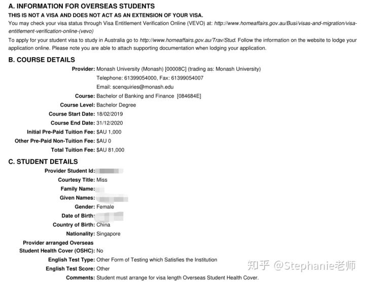 长沙魔力教育咨询有限公司,海外留学机构,澳大利亚留学,留学咨询,澳洲学生签证申请,出国留学,墨尔本学校