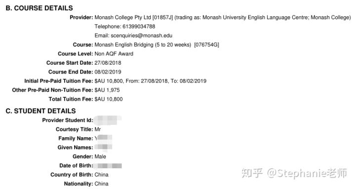 长沙魔力教育咨询有限公司,海外留学机构,澳大利亚留学,留学咨询,澳洲学生签证申请,出国留学,墨尔本学校
