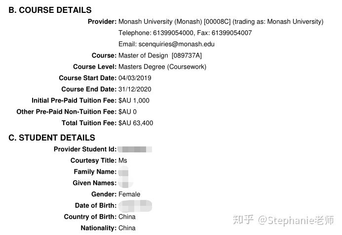 长沙魔力教育咨询有限公司,海外留学机构,澳大利亚留学,留学咨询,澳洲学生签证申请,出国留学,墨尔本学校