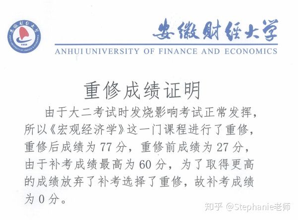 长沙魔力教育咨询有限公司,海外留学机构,澳大利亚留学,留学咨询,澳洲学生签证申请,出国留学,墨尔本学校