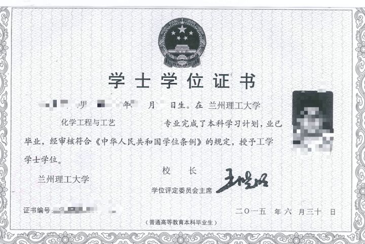 长沙魔力教育咨询有限公司,海外留学机构,澳大利亚留学,留学咨询,澳洲学生签证申请,出国留学,墨尔本学校