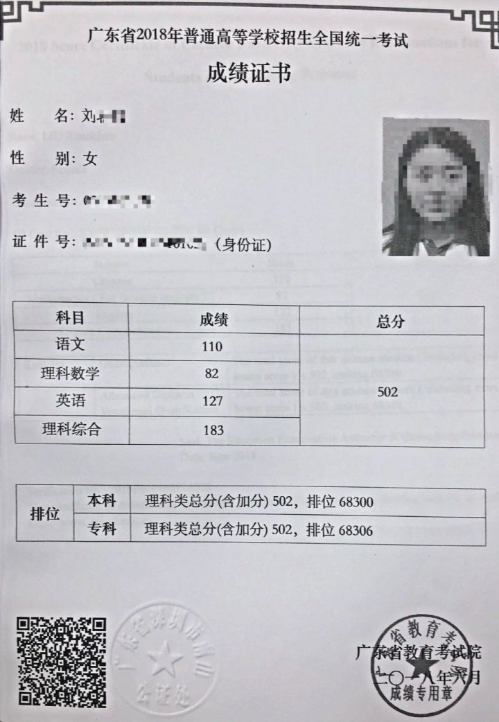 长沙魔力教育咨询有限公司,海外留学机构,澳大利亚留学,留学咨询,澳洲学生签证申请,出国留学,墨尔本学校