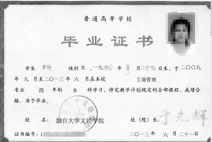 长沙魔力教育咨询有限公司,海外留学机构,澳大利亚留学,留学咨询,澳洲学生签证申请,出国留学,墨尔本学校