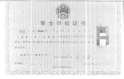 长沙魔力教育咨询有限公司,海外留学机构,澳大利亚留学,留学咨询,澳洲学生签证申请,出国留学,墨尔本学校