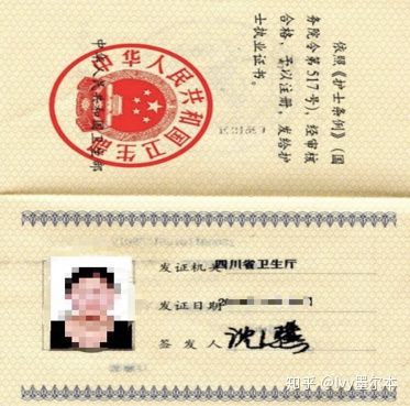 长沙魔力教育咨询有限公司,海外留学机构,澳大利亚留学,留学咨询,澳洲学生签证申请,出国留学,墨尔本学校