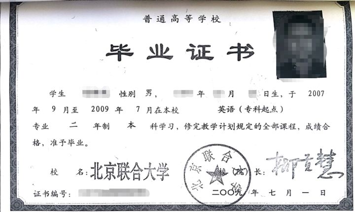 长沙魔力教育咨询有限公司,海外留学机构,澳大利亚留学,留学咨询,澳洲学生签证申请,出国留学,墨尔本学校