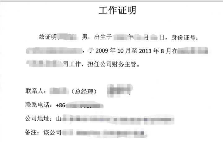 长沙魔力教育咨询有限公司,海外留学机构,澳大利亚留学,留学咨询,澳洲学生签证申请,出国留学,墨尔本学校