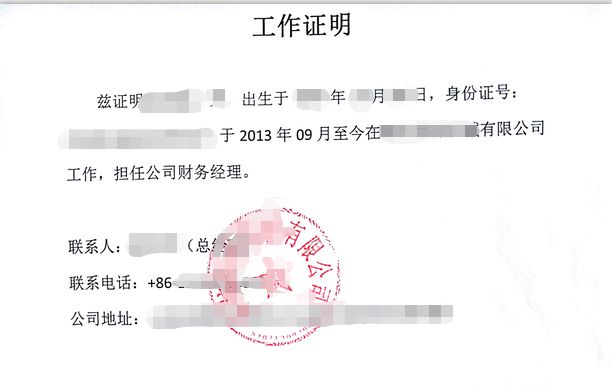 长沙魔力教育咨询有限公司,海外留学机构,澳大利亚留学,留学咨询,澳洲学生签证申请,出国留学,墨尔本学校