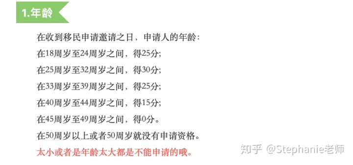 长沙魔力教育咨询有限公司,海外留学机构,澳大利亚留学,留学咨询,澳洲学生签证申请,出国留学,墨尔本学校