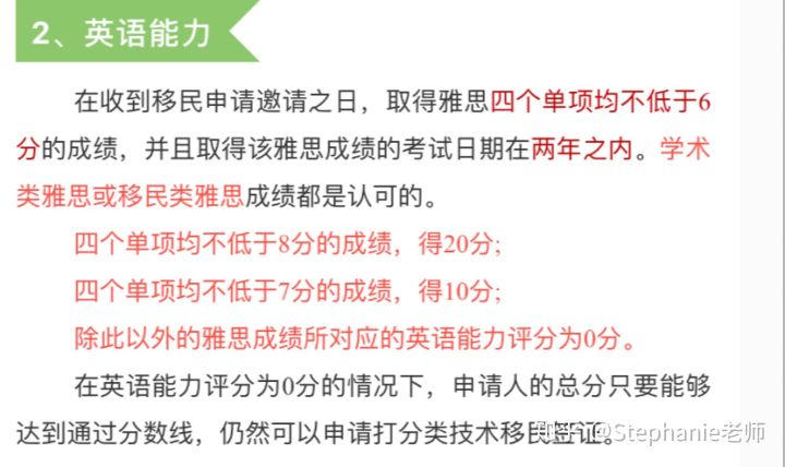 长沙魔力教育咨询有限公司,海外留学机构,澳大利亚留学,留学咨询,澳洲学生签证申请,出国留学,墨尔本学校