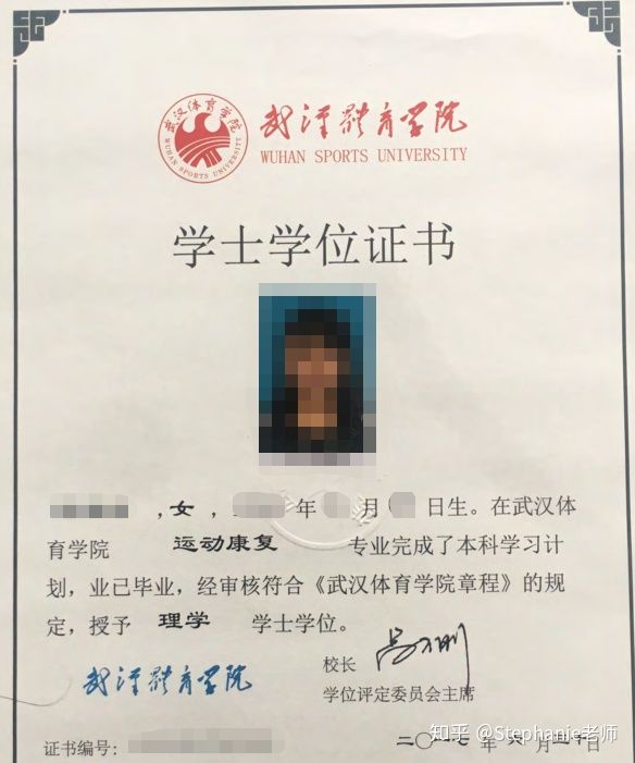 长沙魔力教育咨询有限公司,海外留学机构,澳大利亚留学,留学咨询,澳洲学生签证申请,出国留学,墨尔本学校