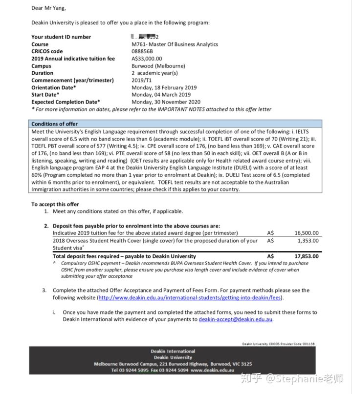 长沙魔力教育咨询有限公司,海外留学机构,澳大利亚留学,留学咨询,澳洲学生签证申请,出国留学,墨尔本学校