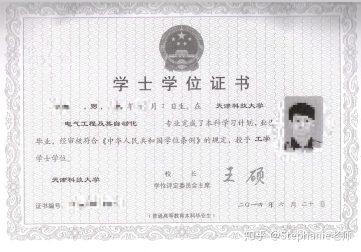 长沙魔力教育咨询有限公司,海外留学机构,澳大利亚留学,留学咨询,澳洲学生签证申请,出国留学,墨尔本学校