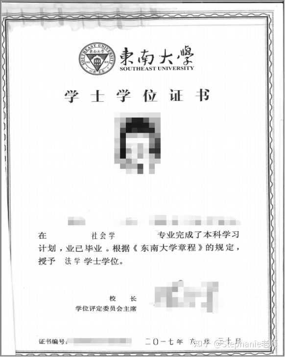 长沙魔力教育咨询有限公司,海外留学机构,澳大利亚留学,留学咨询,澳洲学生签证申请,出国留学,墨尔本学校