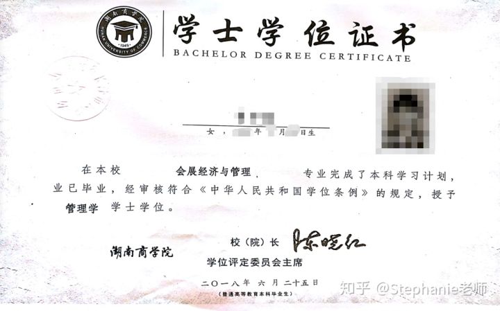 长沙魔力教育咨询有限公司,海外留学机构,澳大利亚留学,留学咨询,澳洲学生签证申请,出国留学,墨尔本学校