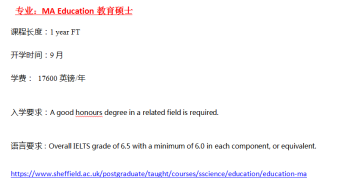长沙魔力教育咨询有限公司,海外留学机构,澳大利亚留学,留学咨询,澳洲学生签证申请,出国留学,墨尔本学校
