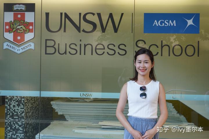 长沙魔力教育咨询有限公司,海外留学机构,澳大利亚留学,留学咨询,澳洲学生签证申请,出国留学,墨尔本学校