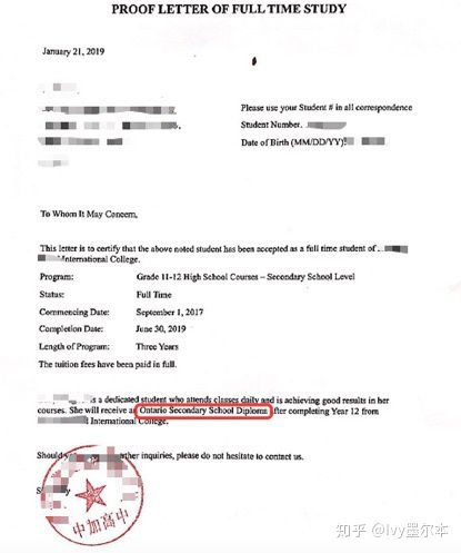 长沙魔力教育咨询有限公司,海外留学机构,澳大利亚留学,留学咨询,澳洲学生签证申请,出国留学,墨尔本学校