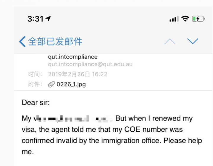 长沙魔力教育咨询有限公司,海外留学机构,澳大利亚留学,留学咨询,澳洲学生签证申请,出国留学,墨尔本学校