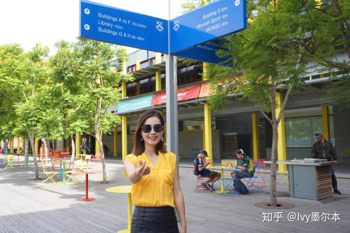 长沙魔力教育咨询有限公司,海外留学机构,澳大利亚留学,留学咨询,澳洲学生签证申请,出国留学,墨尔本学校