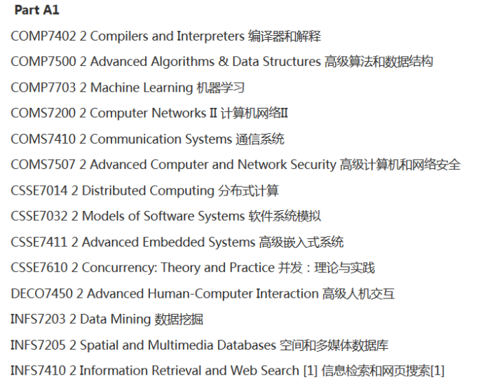 长沙魔力教育咨询有限公司,海外留学机构,澳大利亚留学,留学咨询,澳洲学生签证申请,出国留学,墨尔本学校