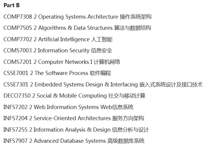 长沙魔力教育咨询有限公司,海外留学机构,澳大利亚留学,留学咨询,澳洲学生签证申请,出国留学,墨尔本学校