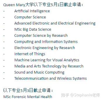 长沙魔力教育咨询有限公司,海外留学机构,澳大利亚留学,留学咨询,澳洲学生签证申请,出国留学,墨尔本学校