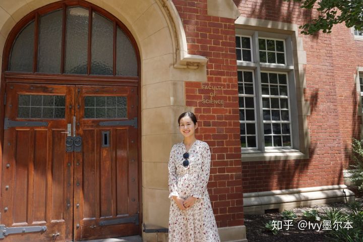 长沙魔力教育咨询有限公司,海外留学机构,澳大利亚留学,留学咨询,澳洲学生签证申请,出国留学,墨尔本学校