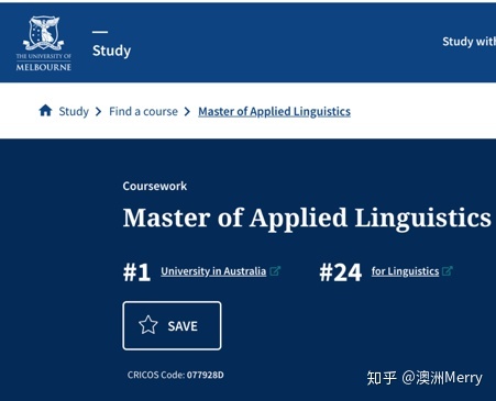 长沙魔力教育咨询有限公司,海外留学机构,澳大利亚留学,留学咨询,澳洲学生签证申请,出国留学,墨尔本学校