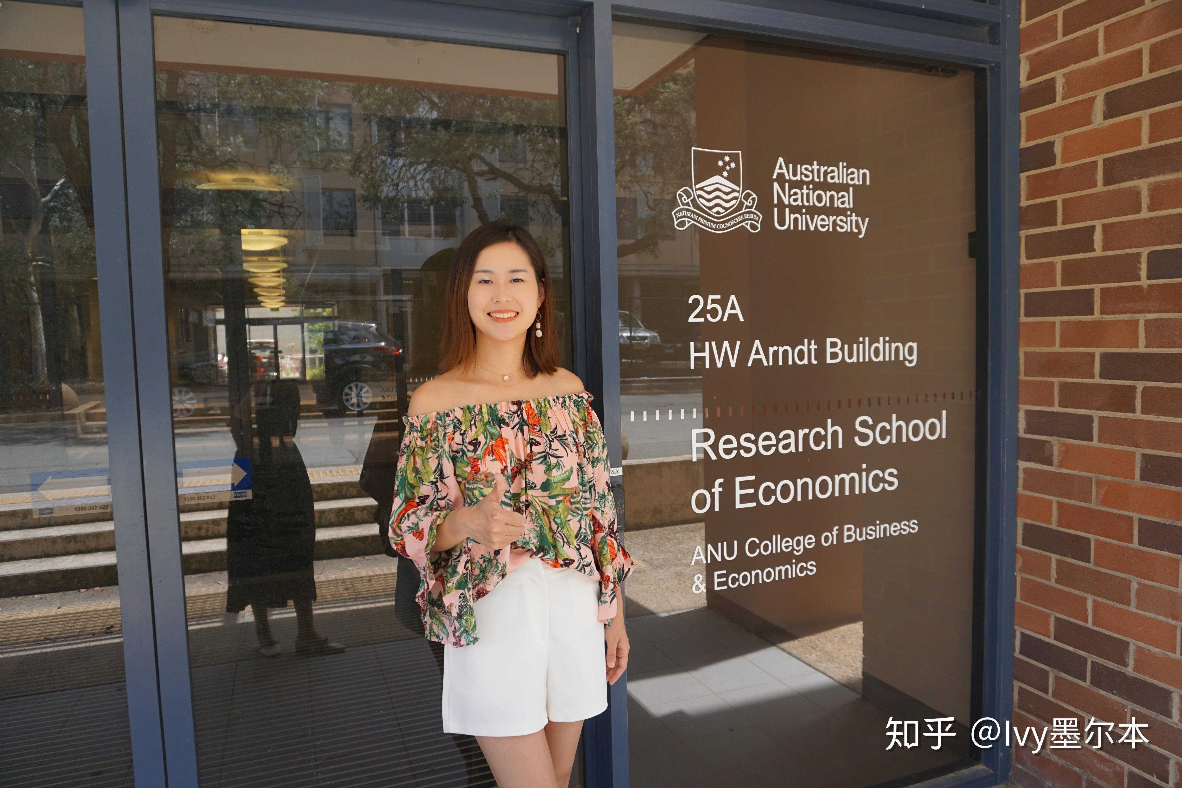 长沙魔力教育咨询有限公司,海外留学机构,澳大利亚留学,留学咨询,澳洲学生签证申请,出国留学,墨尔本学校
