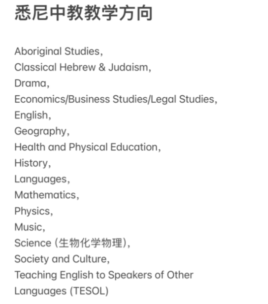 长沙魔力教育咨询有限公司,海外留学机构,澳大利亚留学,留学咨询,澳洲学生签证申请,出国留学,英国留学,香港留学,爱尔兰留学,澳门留学,新西兰留学