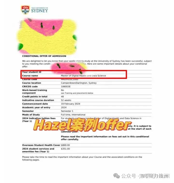长沙魔力教育咨询有限公司,海外留学机构,澳大利亚留学,留学咨询,澳洲学生签证申请,出国留学,英国留学,香港留学,爱尔兰留学,澳门留学,新西兰留学