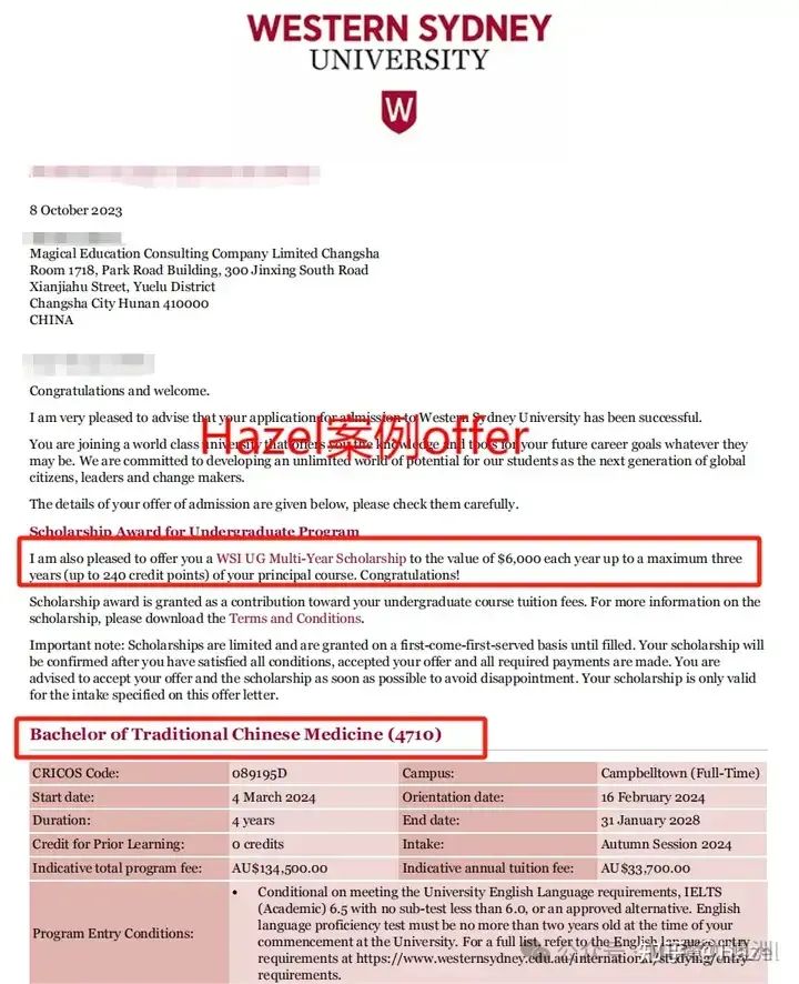 长沙魔力教育咨询有限公司,海外留学机构,澳大利亚留学,留学咨询,澳洲学生签证申请,出国留学,英国留学,香港留学,爱尔兰留学,澳门留学,新西兰留学