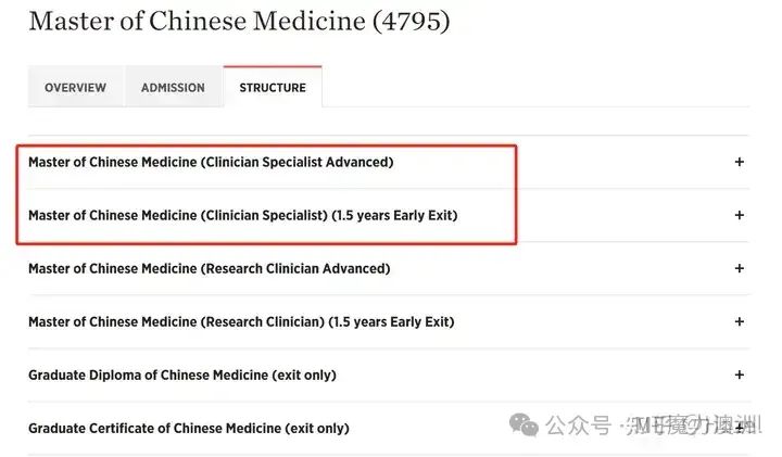 长沙魔力教育咨询有限公司,海外留学机构,澳大利亚留学,留学咨询,澳洲学生签证申请,出国留学,英国留学,香港留学,爱尔兰留学,澳门留学,新西兰留学