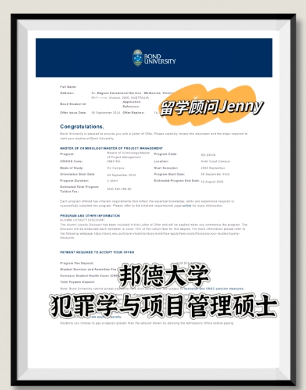 长沙魔力教育咨询有限公司,海外留学机构,澳大利亚留学,留学咨询,澳洲学生签证申请,出国留学,英国留学,香港留学,爱尔兰留学,澳门留学,新西兰留学 长沙魔力教育咨询有限公司,海外留学机构,澳大利亚留学,留学咨询,澳洲学生签证申请,出国留学,英国留学,香港留学,爱尔兰留学,澳门留学,新西兰留学