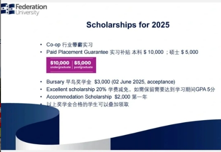 长沙魔力教育咨询有限公司,海外留学机构,澳大利亚留学,留学咨询,澳洲学生签证申请,出国留学,英国留学,香港留学,爱尔兰留学,澳门留学,新西兰留学 长沙魔力教育咨询有限公司,海外留学机构,澳大利亚留学,留学咨询,澳洲学生签证申请,出国留学,英国留学,香港留学,爱尔兰留学,澳门留学,新西兰留学