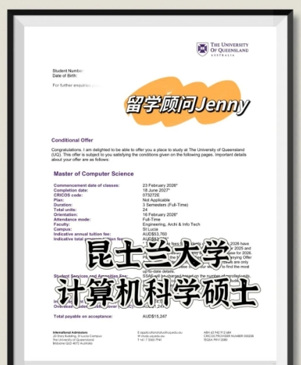 长沙魔力教育咨询有限公司,海外留学机构,澳大利亚留学,留学咨询,澳洲学生签证申请,出国留学,英国留学,香港留学,爱尔兰留学,澳门留学,新西兰留学