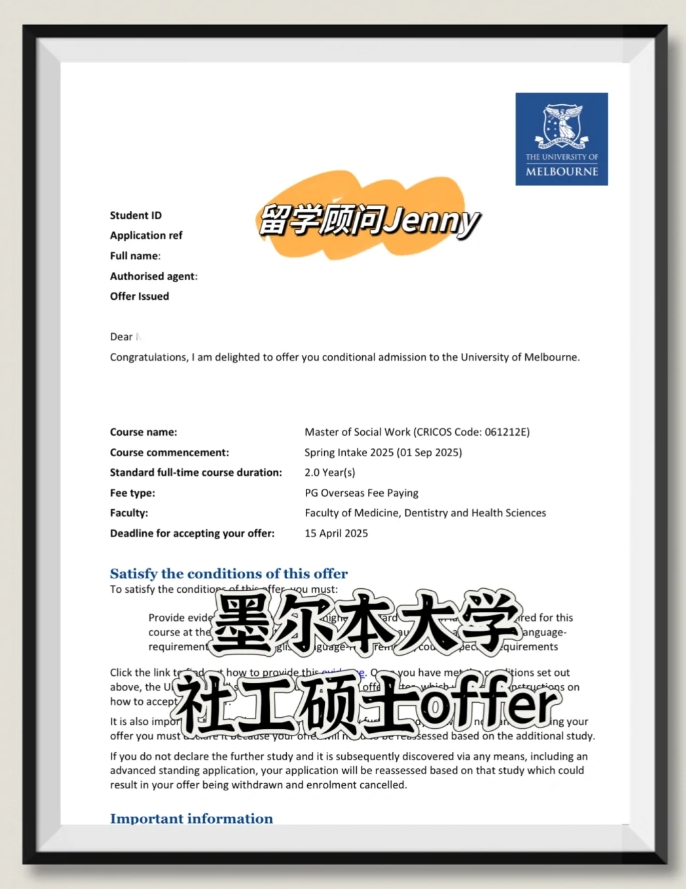 长沙魔力教育咨询有限公司,海外留学机构,澳大利亚留学,留学咨询,澳洲学生签证申请,出国留学,英国留学,香港留学,爱尔兰留学,澳门留学,新西兰留学